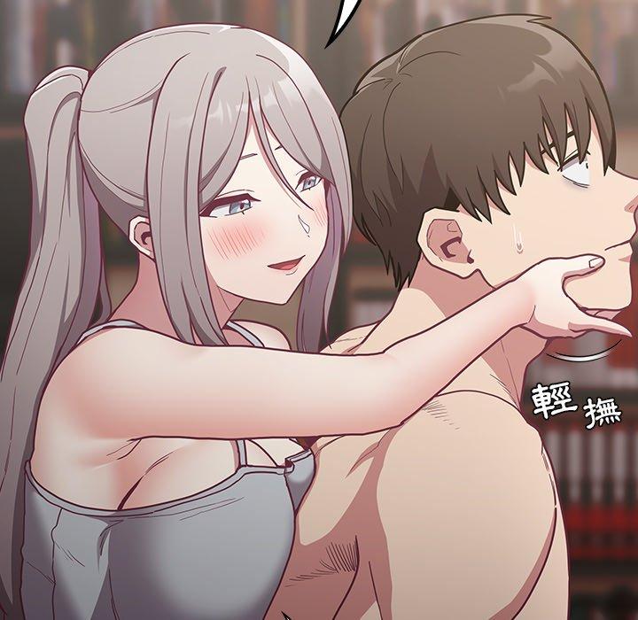 [韩国漫画] 陌生的未婚妻 剧情,巨乳大奶#[160P]-67