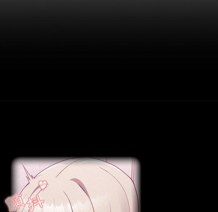 [韩国漫画] 陌生的未婚妻 剧情,巨乳大奶#[160P]-88