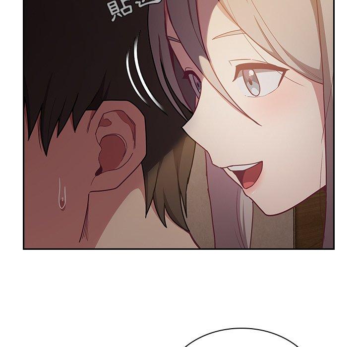 [韩国漫画] 陌生的未婚妻 剧情,巨乳大奶#[160P]-95