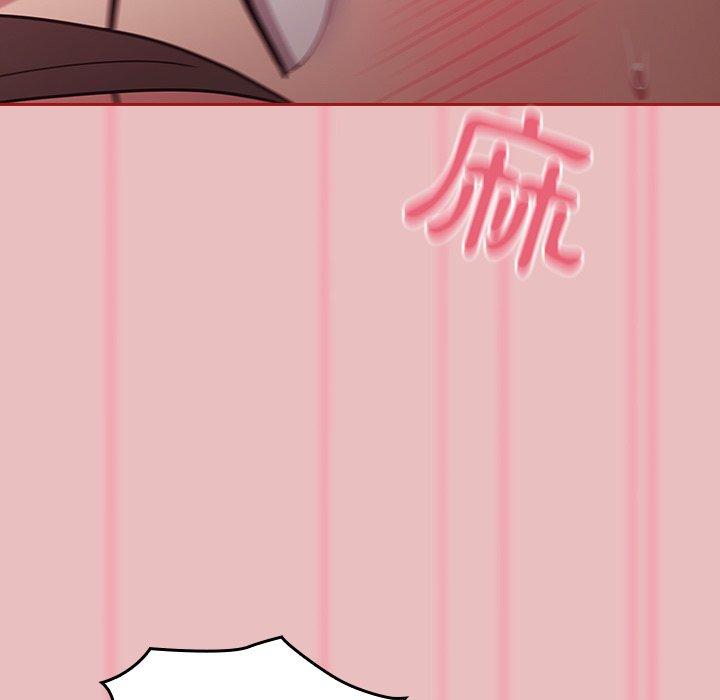 [韩国漫画] 陌生的未婚妻 剧情,巨乳大奶#[169P]-101