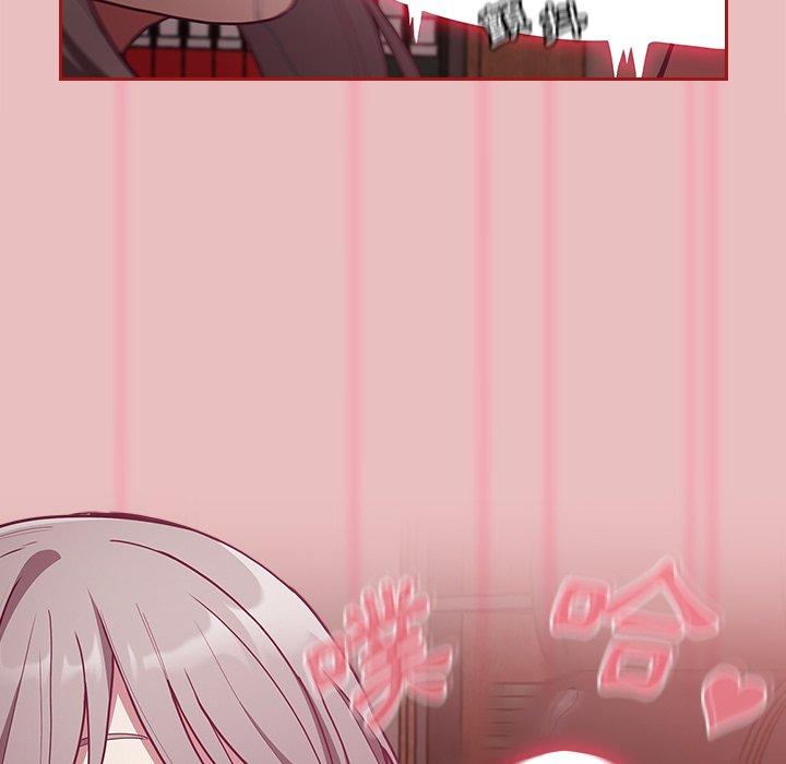 [韩国漫画] 陌生的未婚妻 剧情,巨乳大奶#[169P]-118