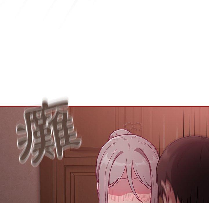 [韩国漫画] 陌生的未婚妻 剧情,巨乳大奶#[169P]-123