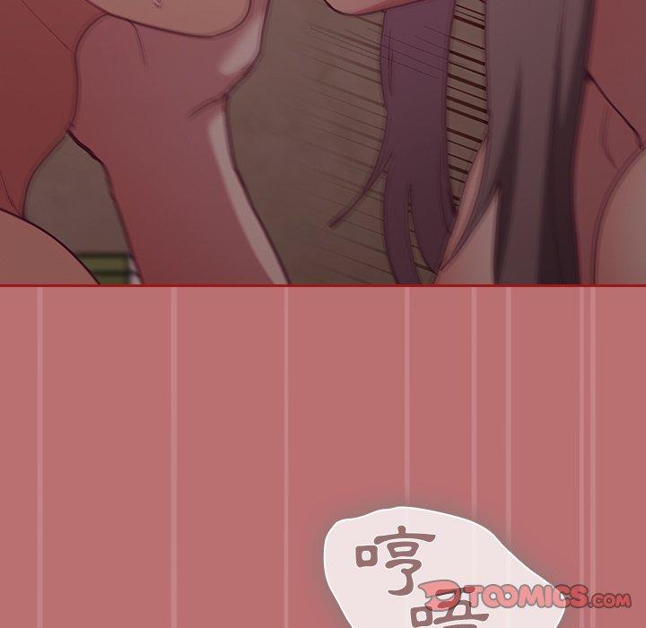 [韩国漫画] 陌生的未婚妻 剧情,巨乳大奶#[169P]-147