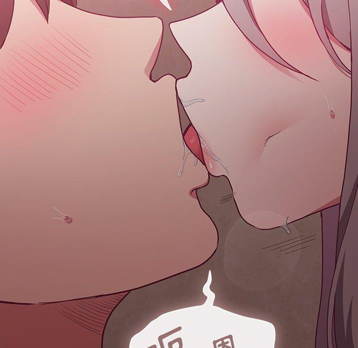 [韩国漫画] 陌生的未婚妻 剧情,巨乳大奶#[169P]-153