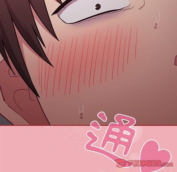 [韩国漫画] 陌生的未婚妻 剧情,巨乳大奶#[169P]-165