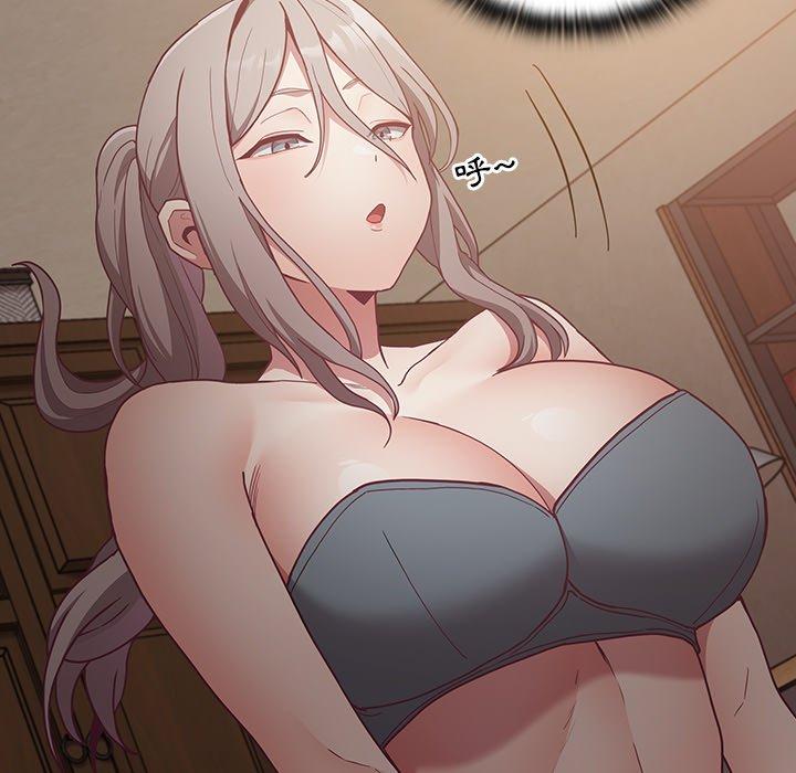 [韩国漫画] 陌生的未婚妻 剧情,巨乳大奶#[169P]-19