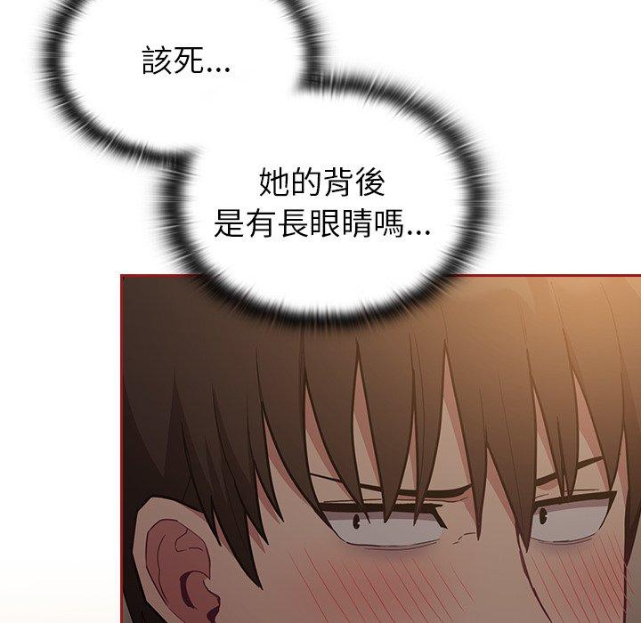 [韩国漫画] 陌生的未婚妻 剧情,巨乳大奶#[169P]-28