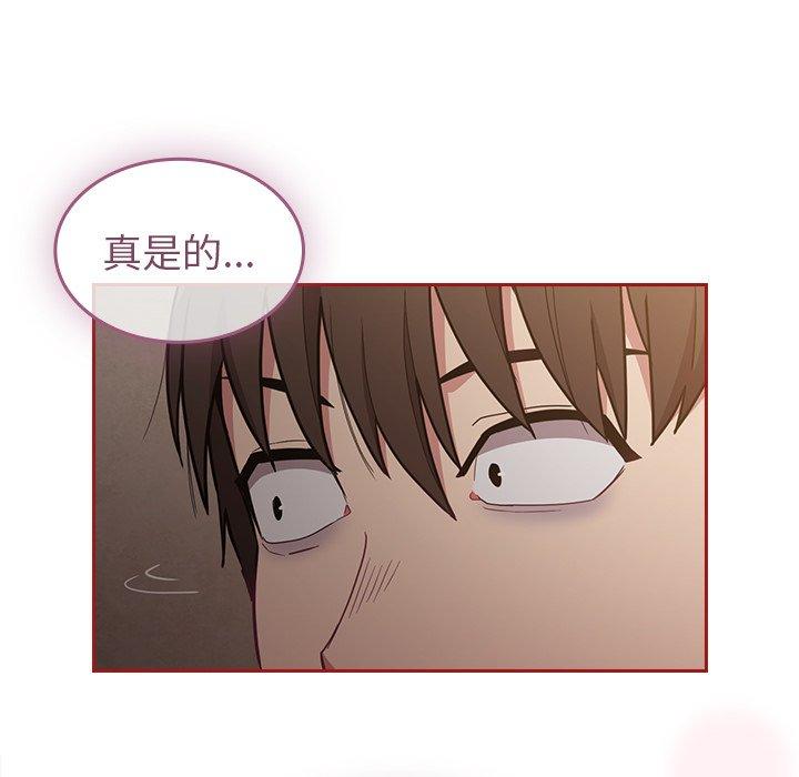 [韩国漫画] 陌生的未婚妻 剧情,巨乳大奶#[169P]-55