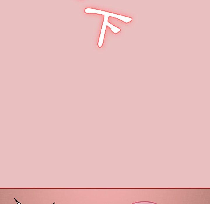 [韩国漫画] 陌生的未婚妻 剧情,巨乳大奶#[169P]-89