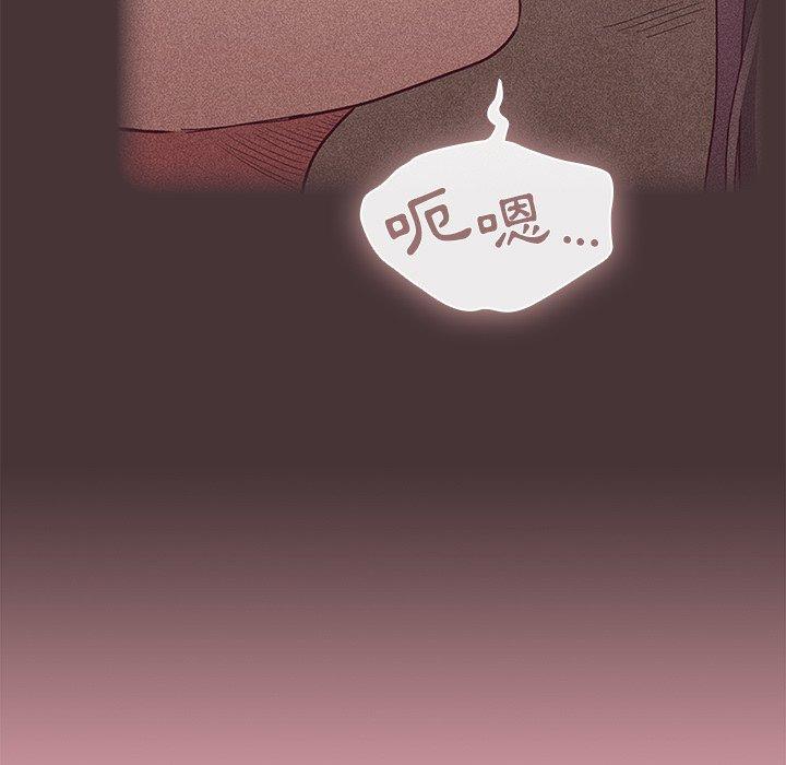 [韩国漫画] 陌生的未婚妻 剧情,巨乳大奶#[153P]-13