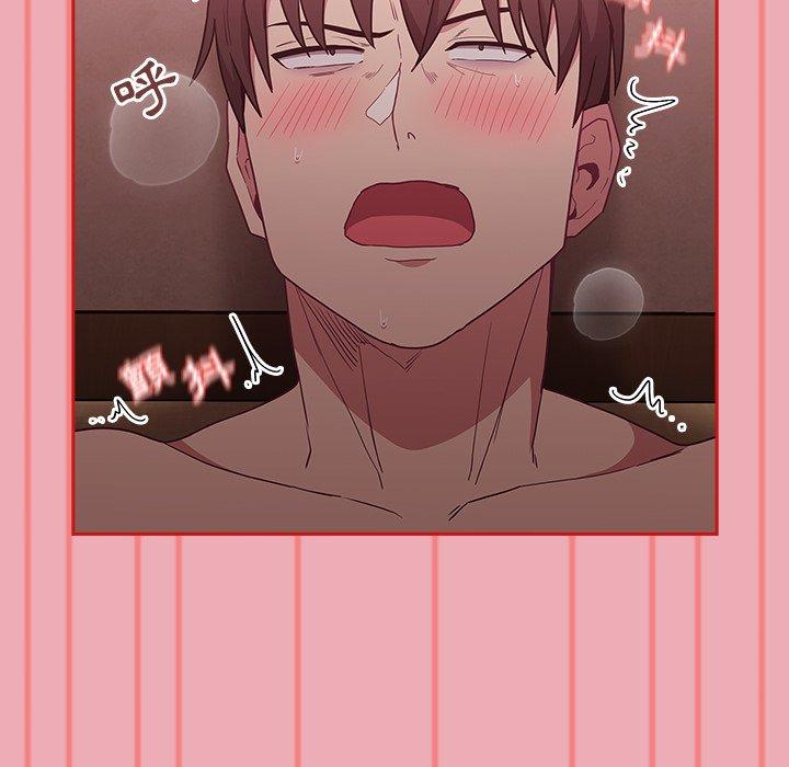 [韩国漫画] 陌生的未婚妻 剧情,巨乳大奶#[153P]-94