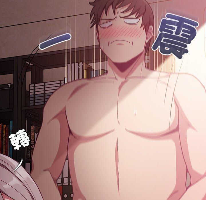 [韩国漫画] 陌生的未婚妻 剧情,巨乳大奶#[156P]-40