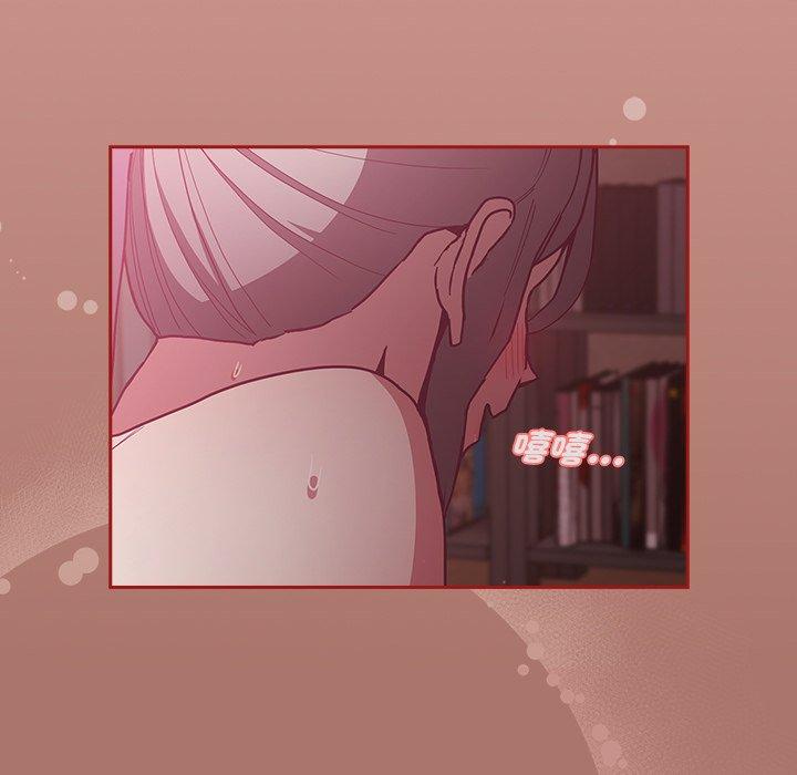 [韩国漫画] 陌生的未婚妻 剧情,巨乳大奶#[166P]-110