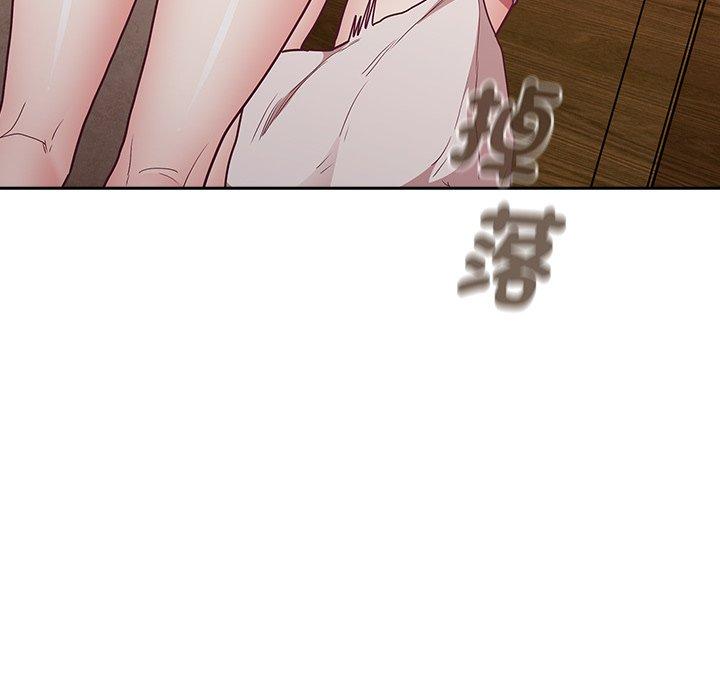 [韩国漫画] 陌生的未婚妻 剧情,巨乳大奶#[166P]-145