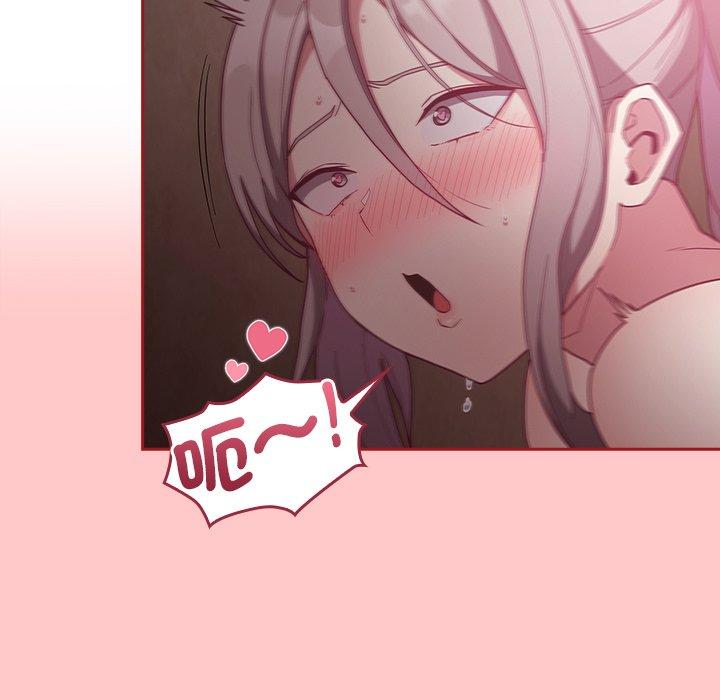 [韩国漫画] 陌生的未婚妻 剧情,巨乳大奶#[166P]-15