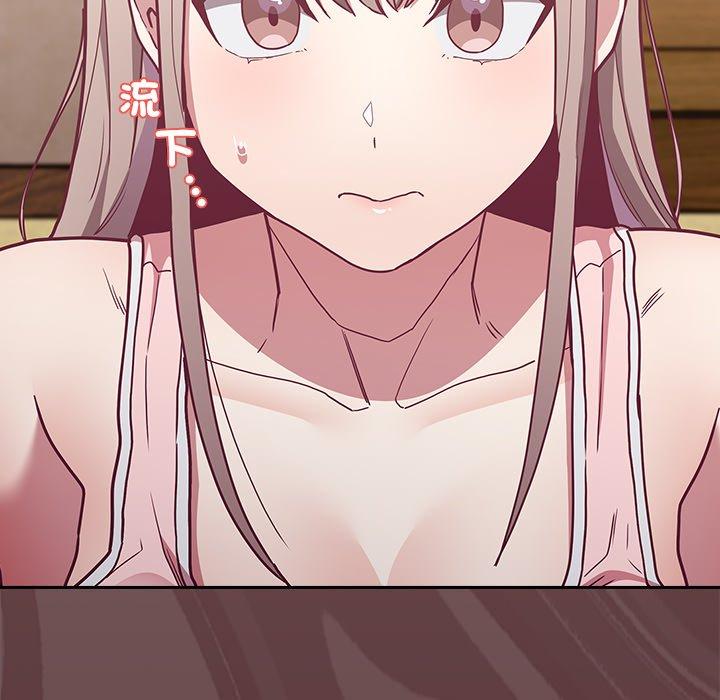 [韩国漫画] 陌生的未婚妻 剧情,巨乳大奶#[166P]-163