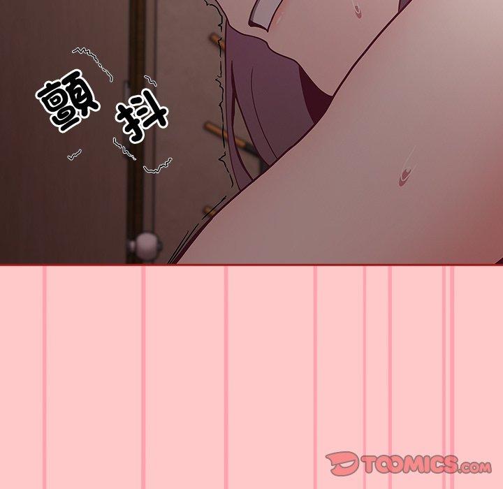 [韩国漫画] 陌生的未婚妻 剧情,巨乳大奶#[166P]-21