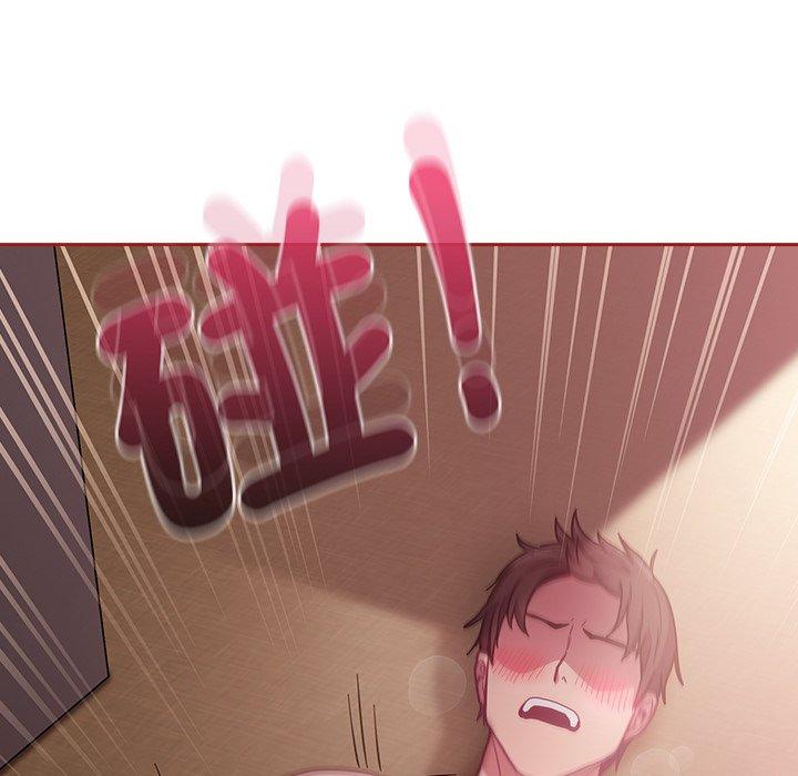 [韩国漫画] 陌生的未婚妻 剧情,巨乳大奶#[166P]-71