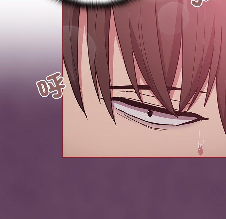 [韩国漫画] 陌生的未婚妻 剧情,巨乳大奶#[166P]-90