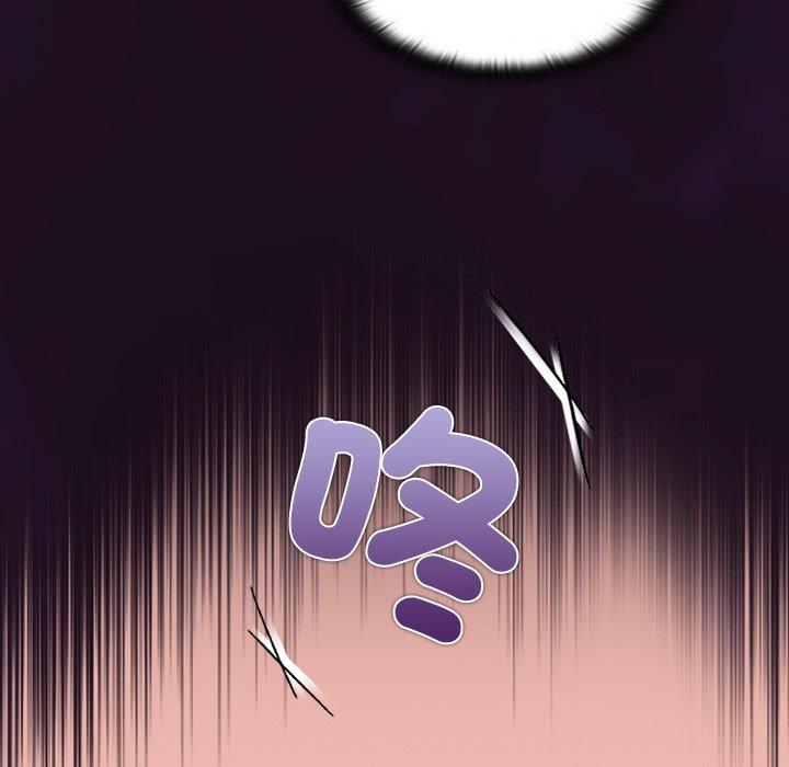 [韩国漫画] 陌生的未婚妻 剧情,巨乳大奶#[166P]-96