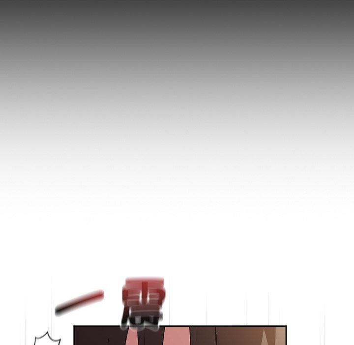 [韩国漫画] 陌生的未婚妻 剧情,巨乳大奶#[157P]-108