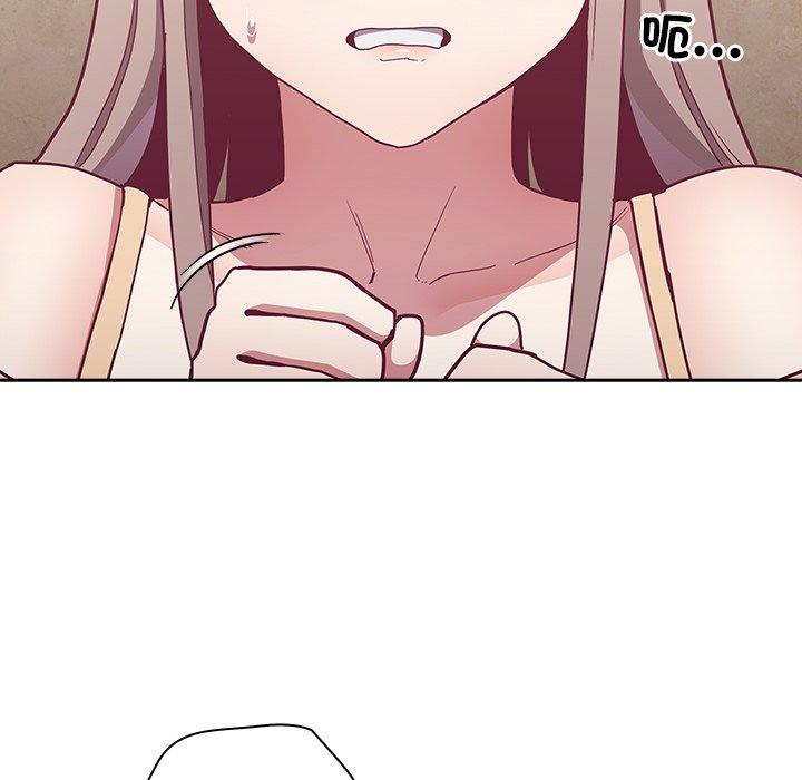 [韩国漫画] 陌生的未婚妻 剧情,巨乳大奶#[157P]-120