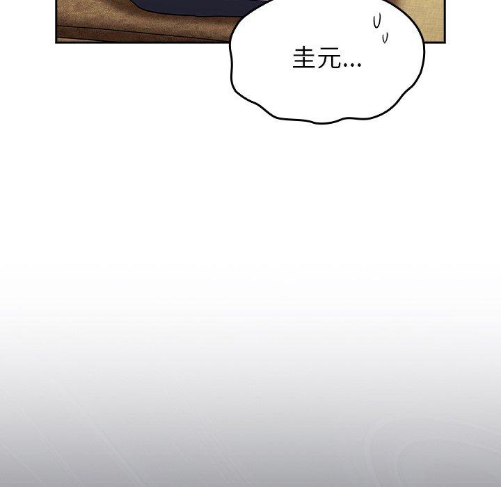 [韩国漫画] 陌生的未婚妻 剧情,巨乳大奶#[157P]-122