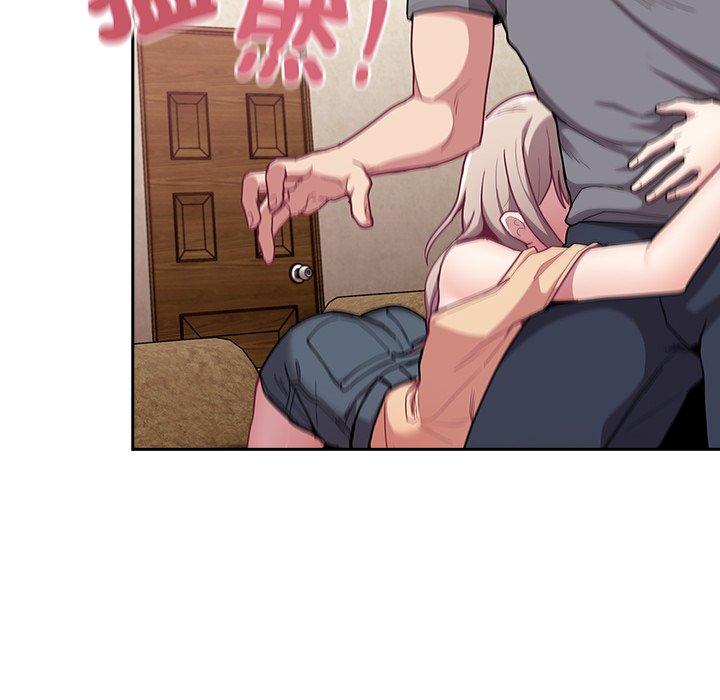 [韩国漫画] 陌生的未婚妻 剧情,巨乳大奶#[157P]-131