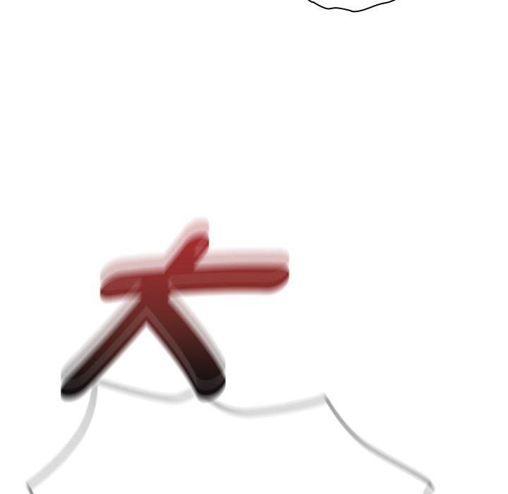 [韩国漫画] 陌生的未婚妻 剧情,巨乳大奶#[157P]-133