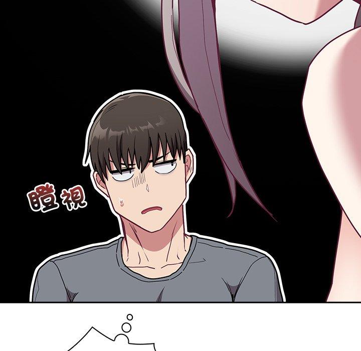 [韩国漫画] 陌生的未婚妻 剧情,巨乳大奶#[157P]-21