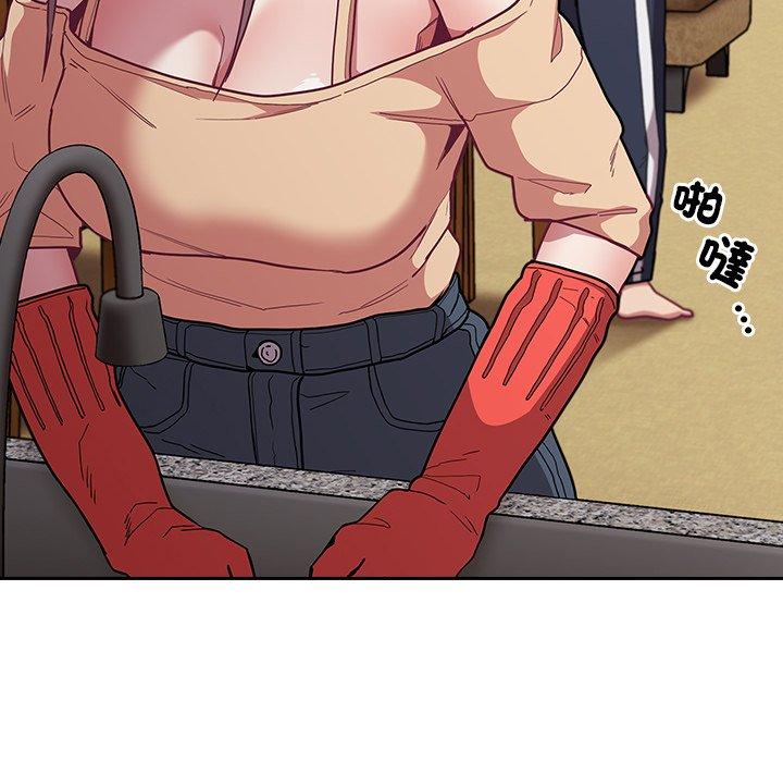 [韩国漫画] 陌生的未婚妻 剧情,巨乳大奶#[157P]-25