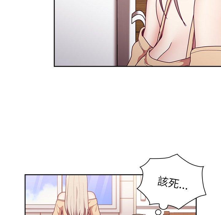 [韩国漫画] 陌生的未婚妻 剧情,巨乳大奶#[157P]-27