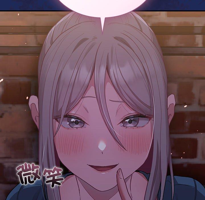 [韩国漫画] 陌生的未婚妻 剧情,巨乳大奶#[155P]-153