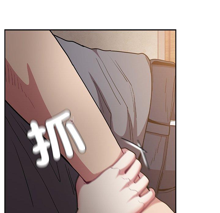 [韩国漫画] 陌生的未婚妻 剧情,巨乳大奶#[155P]-55