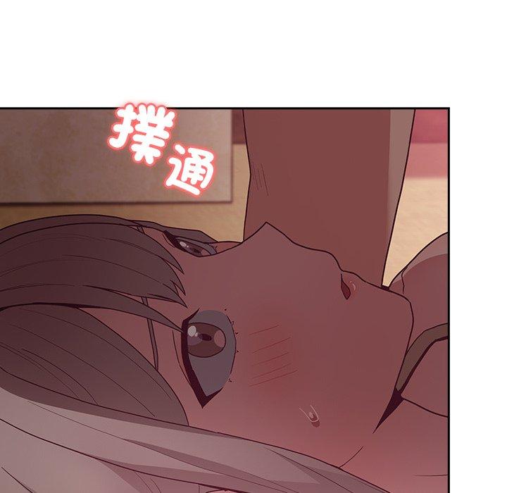 [韩国漫画] 陌生的未婚妻 剧情,巨乳大奶#[155P]-68