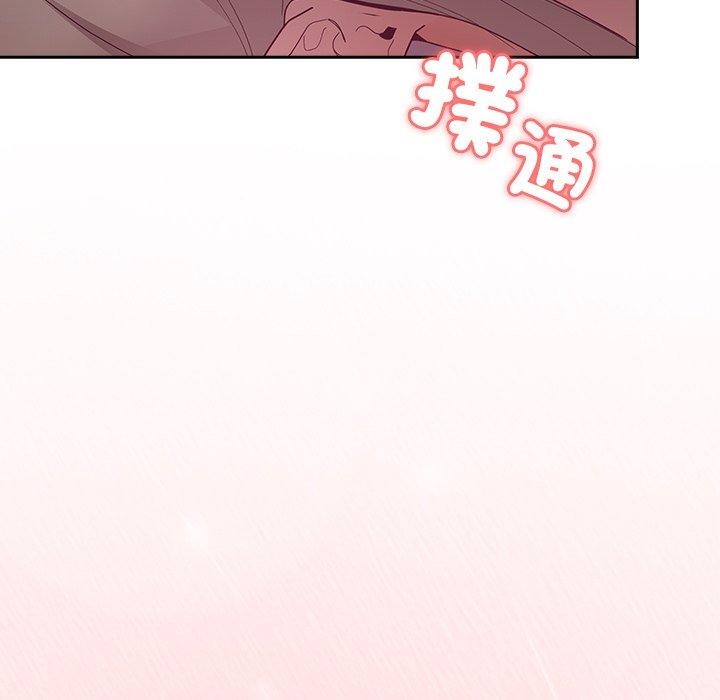 [韩国漫画] 陌生的未婚妻 剧情,巨乳大奶#[155P]-69