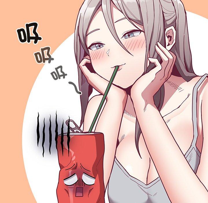 [韩国漫画] 陌生的未婚妻 剧情,巨乳大奶#[155P]-7