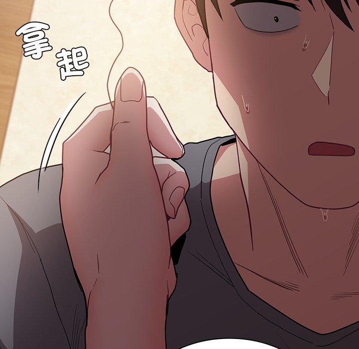 [韩国漫画] 陌生的未婚妻 剧情,巨乳大奶#[155P]-73