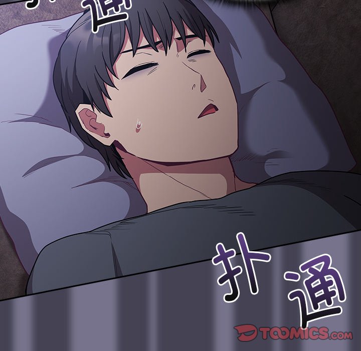 [韩国漫画] 陌生的未婚妻 剧情,巨乳大奶#[152P]-102