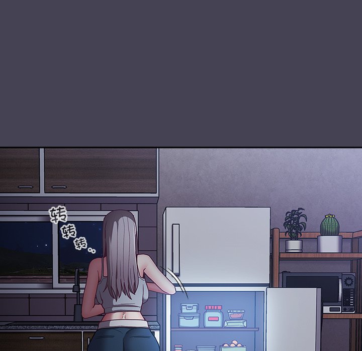 [韩国漫画] 陌生的未婚妻 剧情,巨乳大奶#[152P]-107