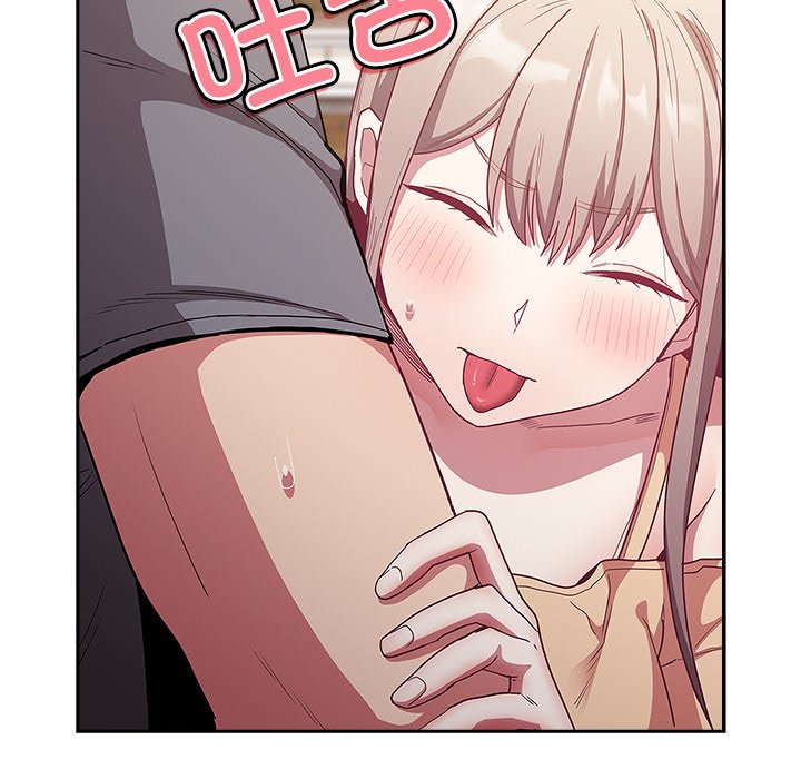 [韩国漫画] 陌生的未婚妻 剧情,巨乳大奶#[152P]-50