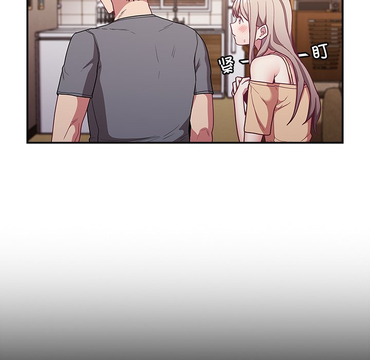 [韩国漫画] 陌生的未婚妻 剧情,巨乳大奶#[152P]-68