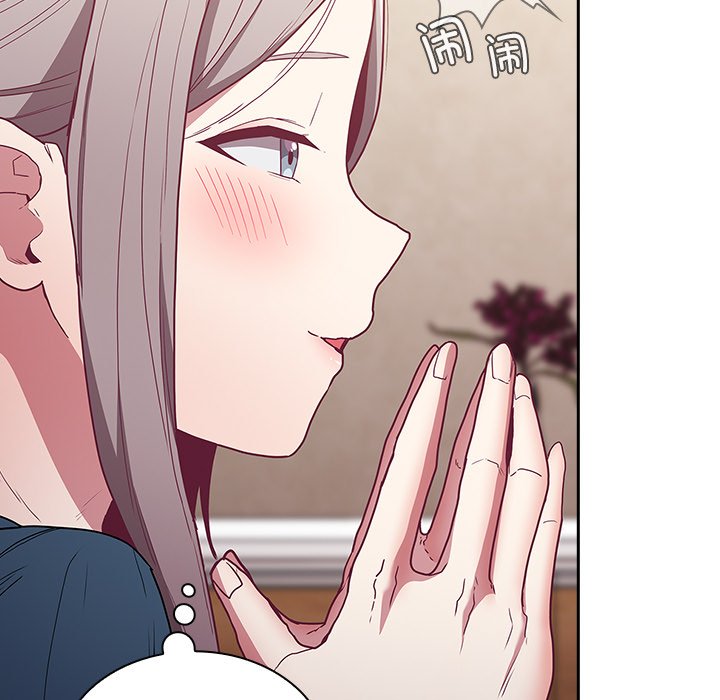 [韩国漫画] 陌生的未婚妻 剧情,巨乳大奶#[152P]-76