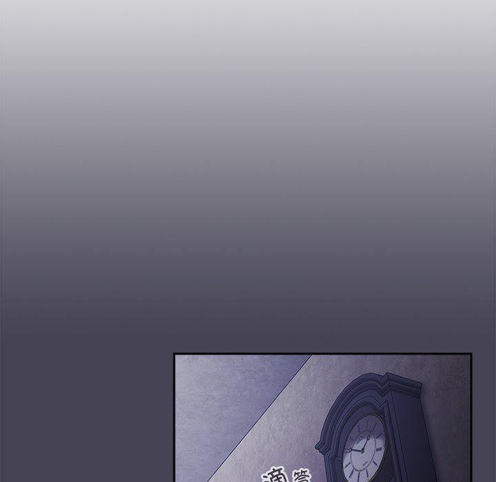 [韩国漫画] 陌生的未婚妻 剧情,巨乳大奶#[152P]-87