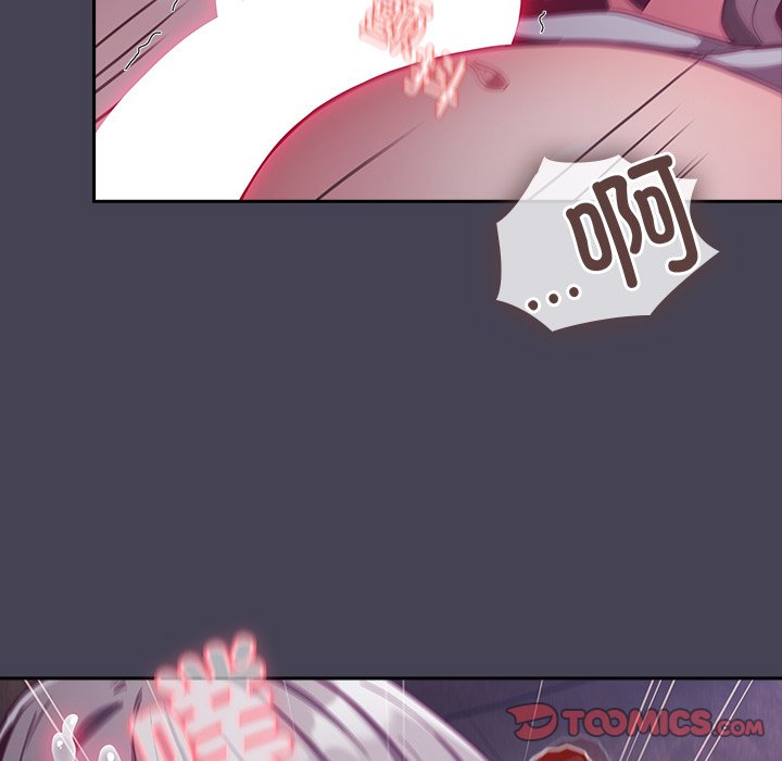 [韩国漫画] 陌生的未婚妻 剧情,巨乳大奶#[145P]-123