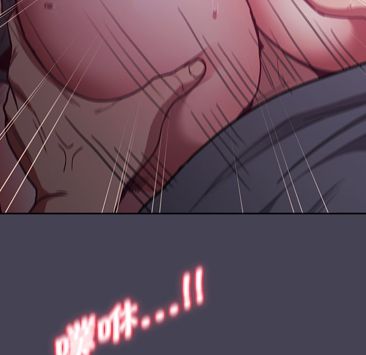 [韩国漫画] 陌生的未婚妻 剧情,巨乳大奶#[145P]-125