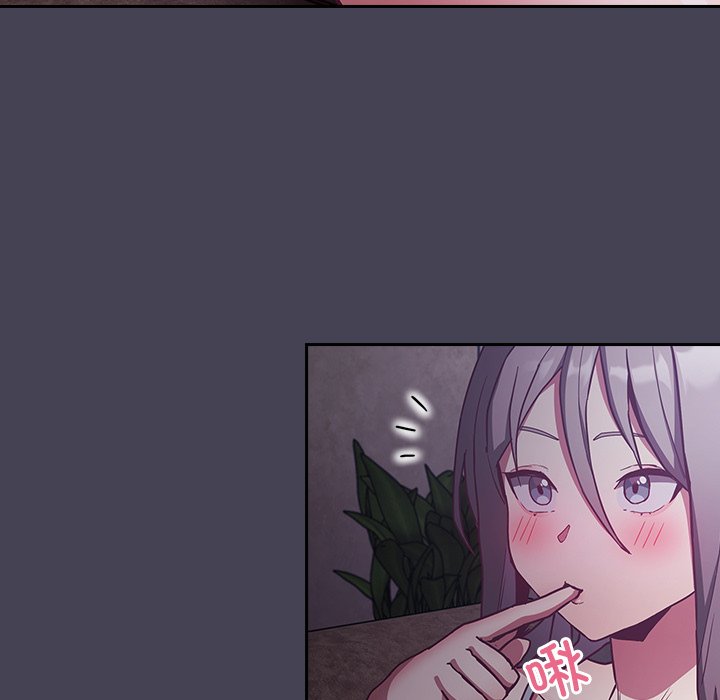 [韩国漫画] 陌生的未婚妻 剧情,巨乳大奶#[145P]-133