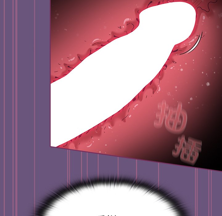 [韩国漫画] 陌生的未婚妻 剧情,巨乳大奶#[145P]-119