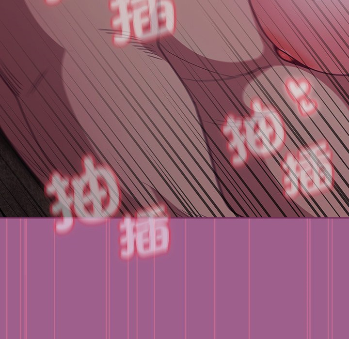 [韩国漫画] 陌生的未婚妻 剧情,巨乳大奶#[145P]-48