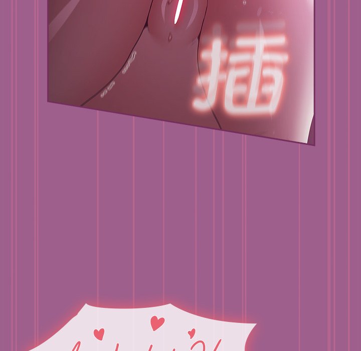 [韩国漫画] 陌生的未婚妻 剧情,巨乳大奶#[134P]-32